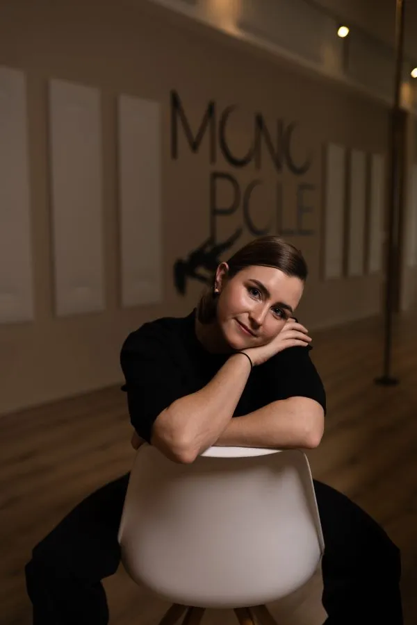 Ana Koprivnikar