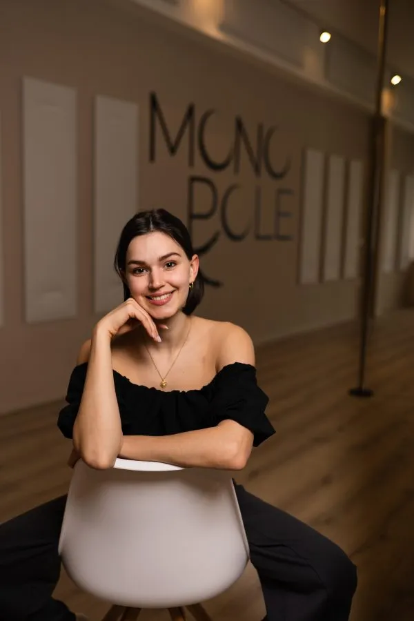 Tjaša Skubic