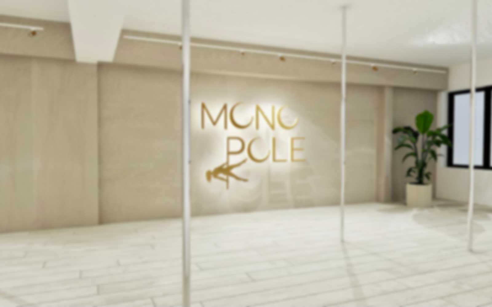 Plesna dvorana Monopole Studio Tjaša Skubic